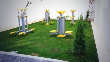 NADO PARK
