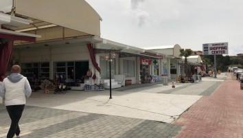 ŞAHBAZLAR SHOPPİNG CENTER