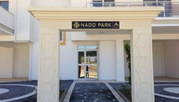 NADO PARK