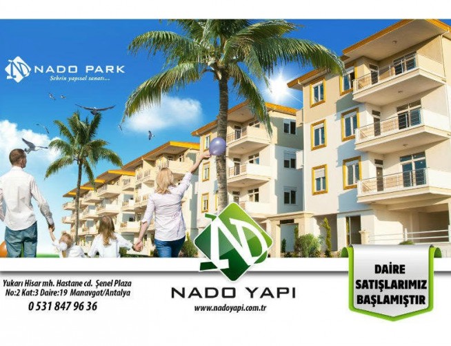 NADO PARK