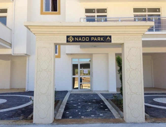 NADO PARK